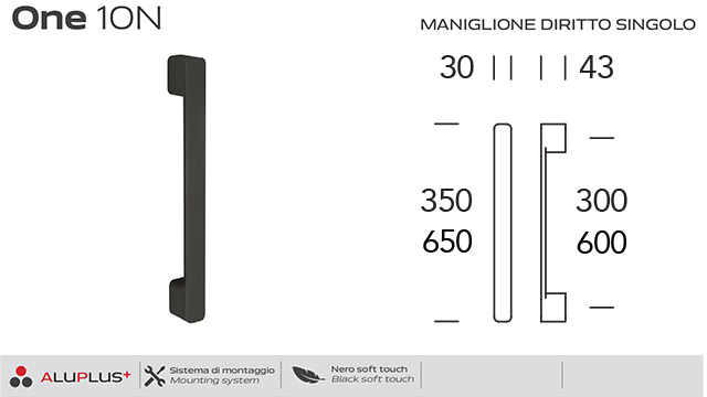 Maniglione Diritto per Porta Reguitti One 10N - Interasse da 350/300 o 650/600 mm