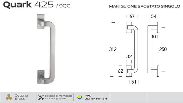 Maniglione per Porta Reguitti Quark con Rosette Rettangolari