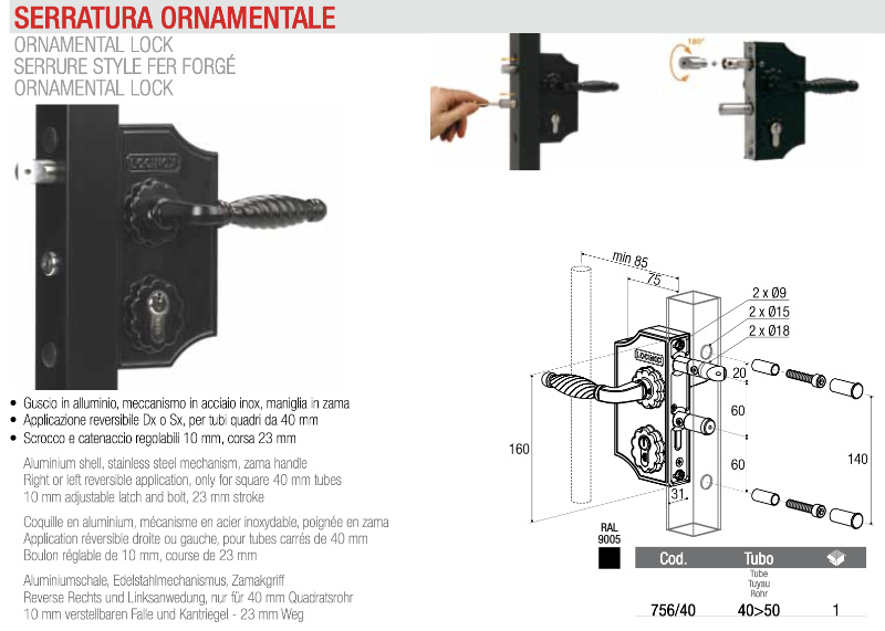 Serratura Ornamentale per Cancello