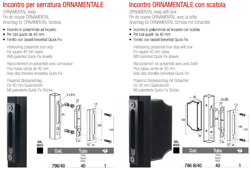 Serratura Ornamentale per Cancello