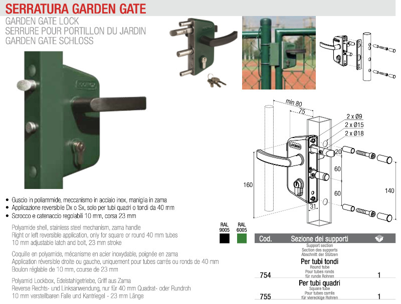Serrure pour Portail de Jardin Garden Gate Lock