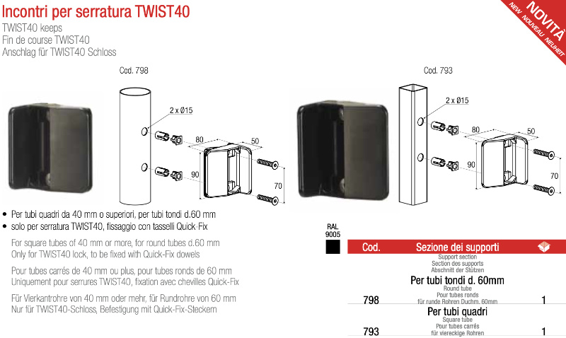 Keeps for TWIST40 ADEM lock - codes 798 and 793