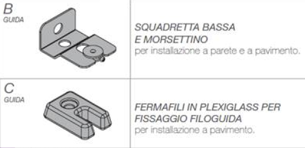 Guide laterali veneziana in alluminio
