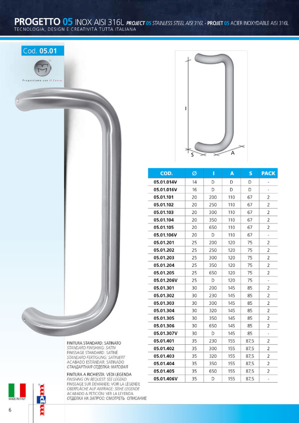 Maniglione Tubolare in Acciaio Inox AISI 316L MPM