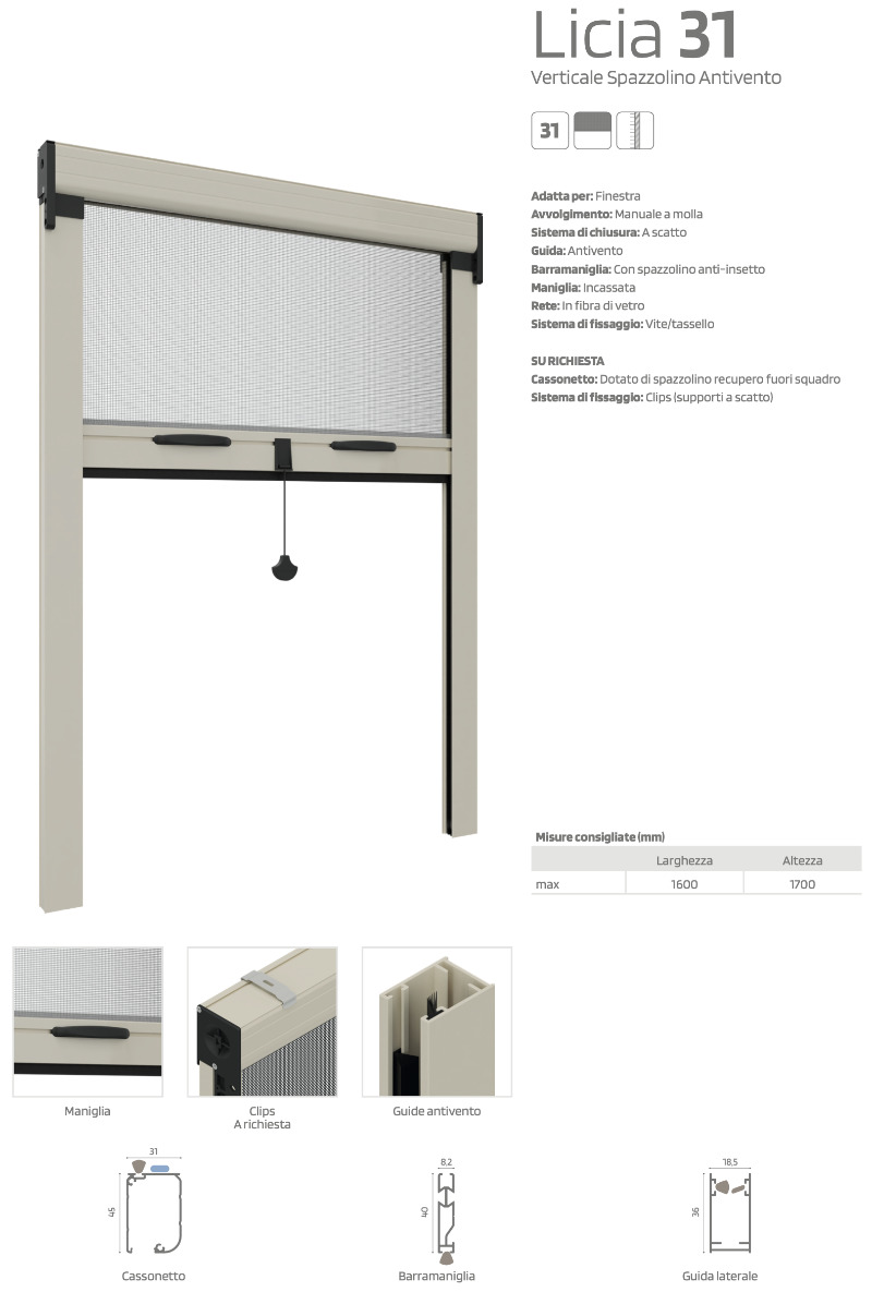 Moustiquaire fine - compacte - verticale - Licia Rami