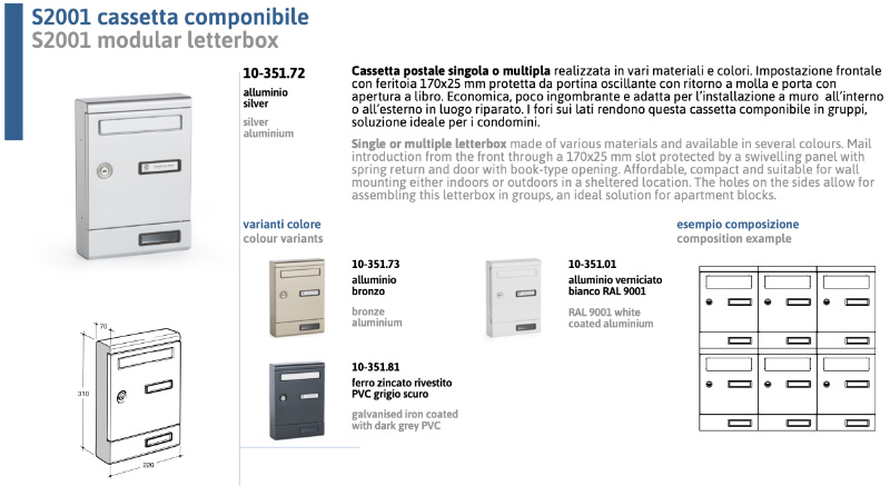 Cassetta Postale Componibile Silmec S2001 in Vari Materiali e Colori