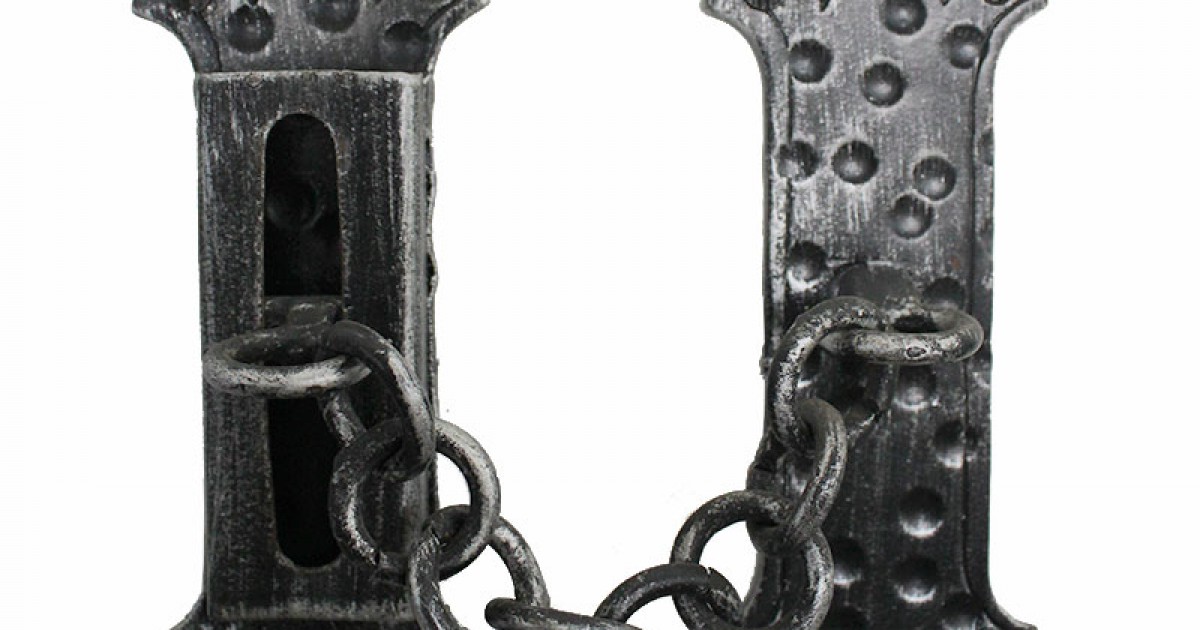 SERRATURA PORTA SICUREZZA Domestica Rinforzo Catena Serrature Interne