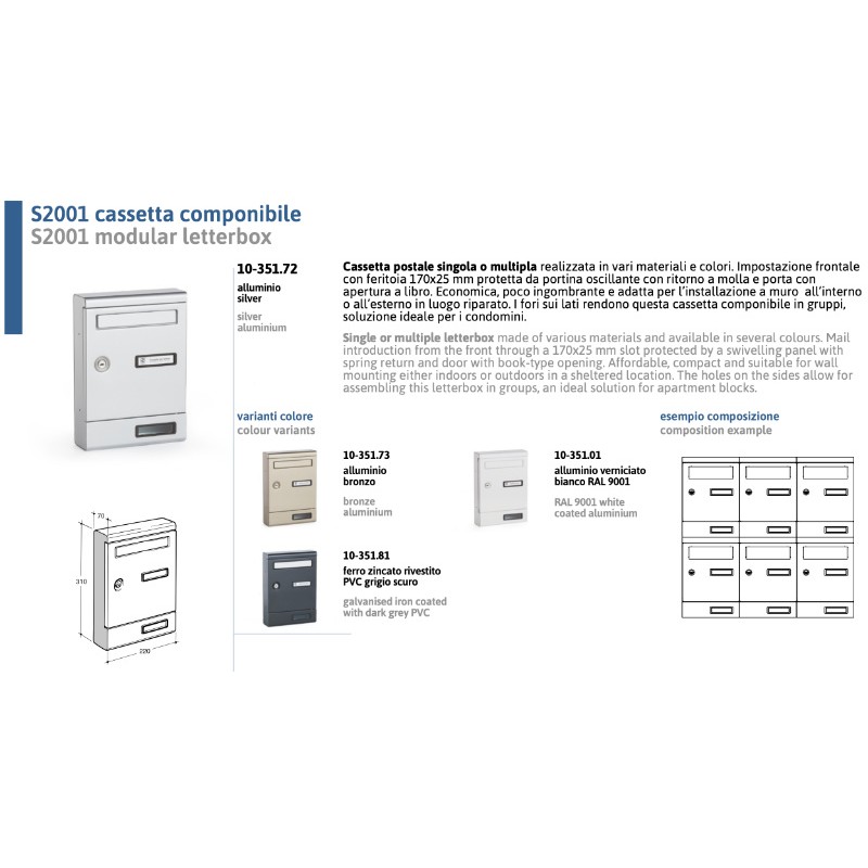 Cassetta Postale Componibile Silmec S2001 Vari Materiali e Colori