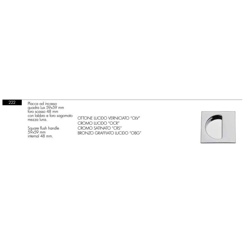 Maniglia Quadrata ad Incasso Arieni 222 Placca Quadra 59x59 mm