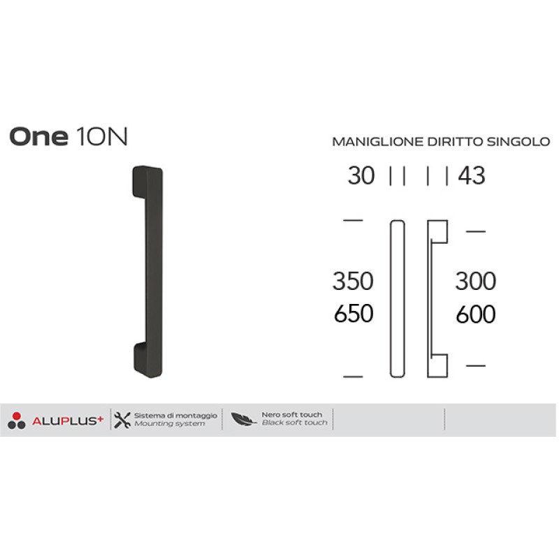 Maniglione Diritto per Porta Reguitti One 10N Interasse 300 o 600