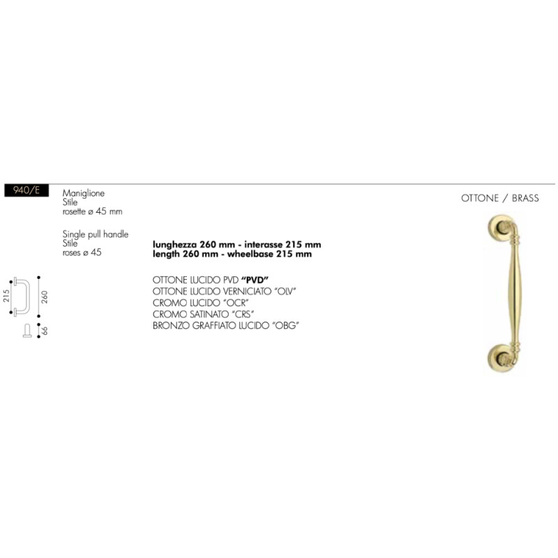 Maniglione in Ottone Arieni Stile 940/E Rosette Ø45 Lunghezza 260 mm