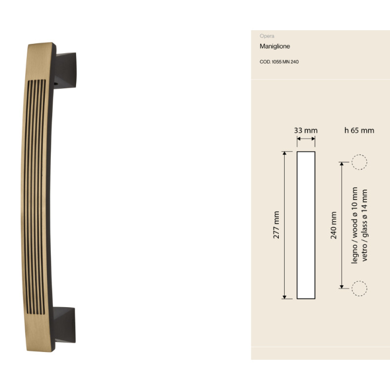 Maniglione per Porta in Ottone Opera Linea Calì Vintage Neoclassico